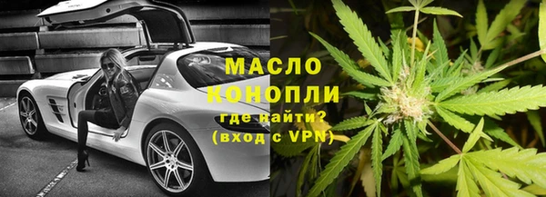 марки lsd Верея